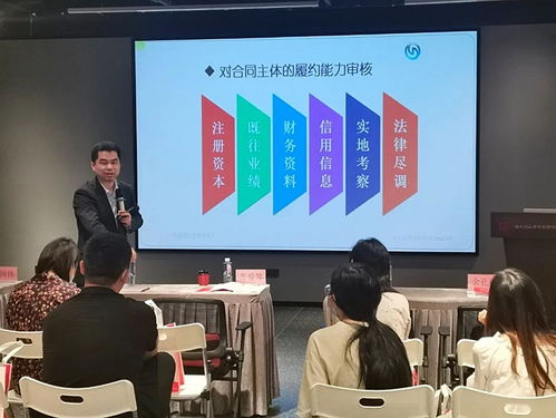 惠企政策進(jìn)百園入萬企 信息技術(shù)咨詢服務(wù)賦能國家小微企業(yè)創(chuàng)業(yè)創(chuàng)新示范基地