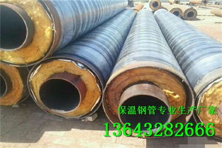 建筑工程中供暖工程用小口徑保溫無縫管的制造廠家選擇與應用